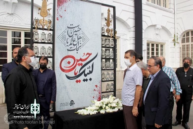 پیکر سید محمد رییس زاده هنرمند پیشکسوت تئاتر گیلان تشییع شد