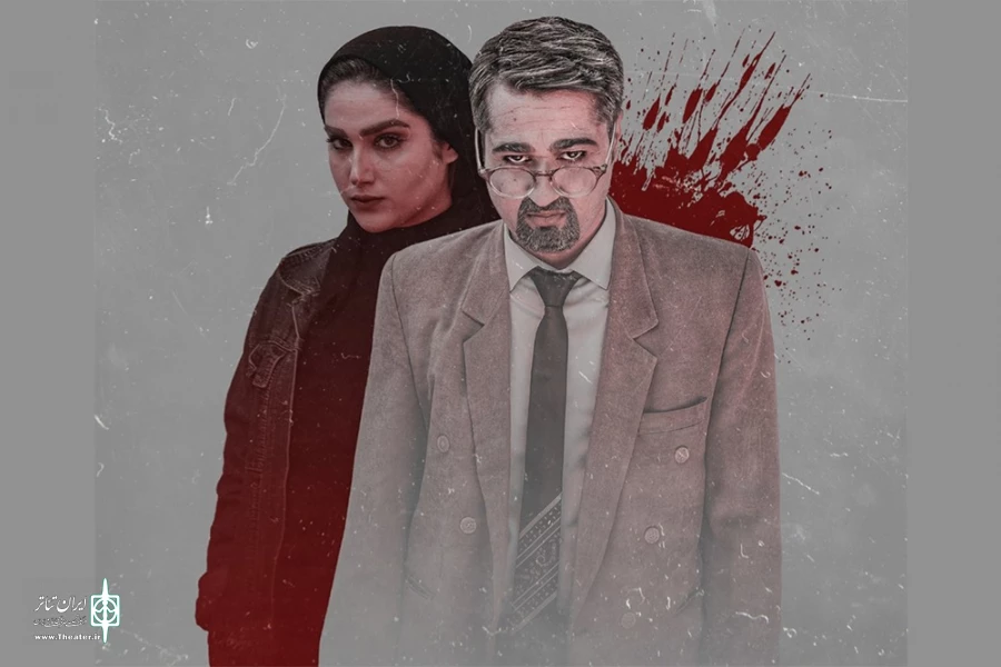 «تروکاژ» به صحنه رفت 2
