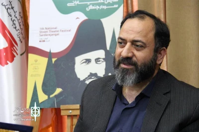 دبیر کنگره بین‌ المللی شهید میرزا کوچک:

تئاتر خیابانی، مردمی‌ترین هنر در برقراری پیوند بین سردار جنگل و مردم است