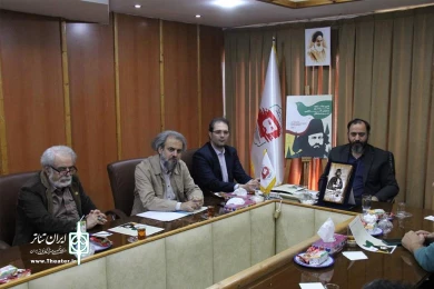 جشنواره " تئاتر خیابانی سردار جنگل "