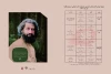 انتشار جدول اجراهای جشنواره سراسری تئاتر خیابانی «سردار جنگل» 3