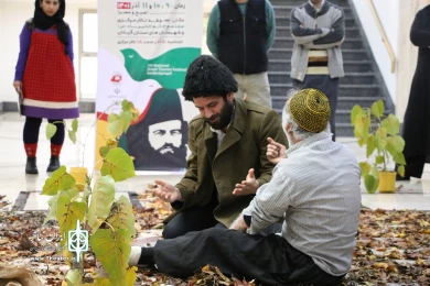 نخستین جشنواره سراسری تئاتر خیابانی «سردار جنگل»