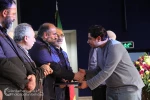 اختتامیه نخستین جشنواره تئاتر خیابانی 
