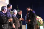 اختتامیه نخستین جشنواره تئاتر خیابانی 