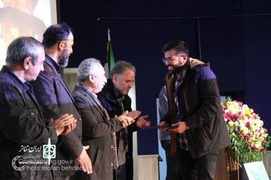اختتامیه نخستین جشنواره تئاتر خیابانی " سردار جنگل " در تالار مرکزی رشت