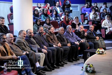 اختتامیه نخستین جشنواره تئاتر خیابانی " سردار جنگل " در تالار مرکزی رشت
