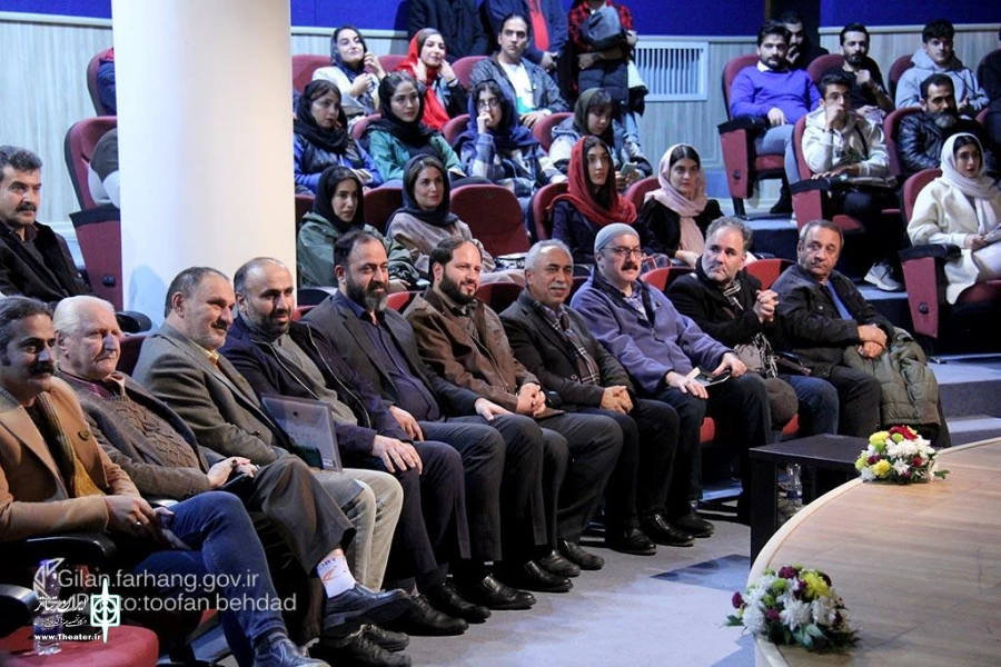 اختتامیه نخستین جشنواره تئاتر خیابانی " سردار جنگل " در تالار مرکزی رشت