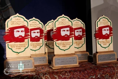 برگزیدگان نخستین جشنواره سراسری تئاتر خیابانی «سردار جنگل» معرفی شدند