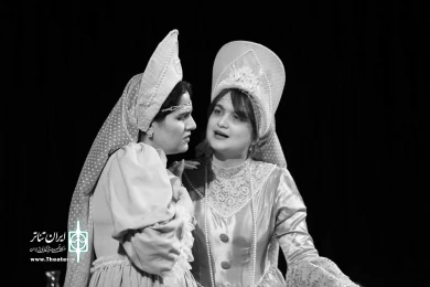 آخرین مذاکره پرنسس های جوان