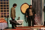خانه ای برای پرواز