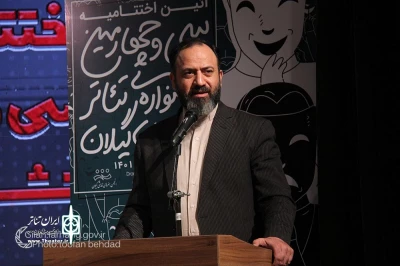مدیرکل فرهنگ و ارشاد اسلامی گیلان:

به‌دنبال تقویت تئاتر مردمی هستیم