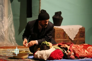 خانه‌ای برای پرواز