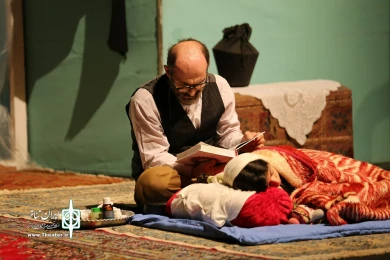 خانه‌ای برای پرواز