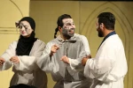 ابدیت