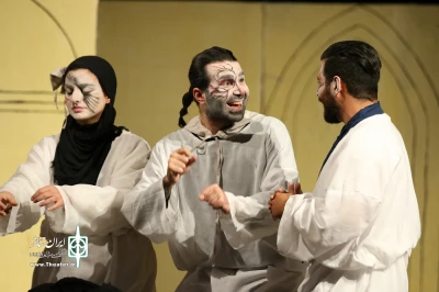 ابدیت