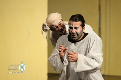 ابدیت