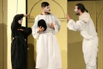 ابدیت