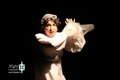 توت های وحشی