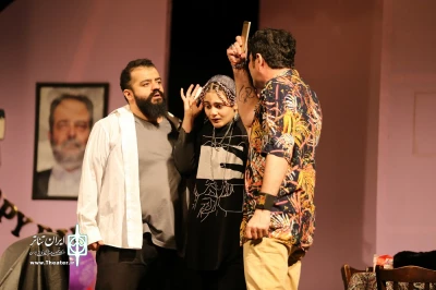 جشن