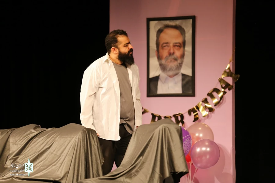 جشن