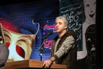 اختتامیه سی و چهارمین جشنواره استانی تئاتر گیلان