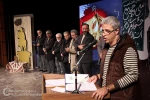 اختتامیه سی و چهارمین جشنواره استانی تئاتر گیلان