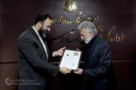 اعطای نشان درجه یک هنری به پیشکسوت هنر تعزیه گیلان 2