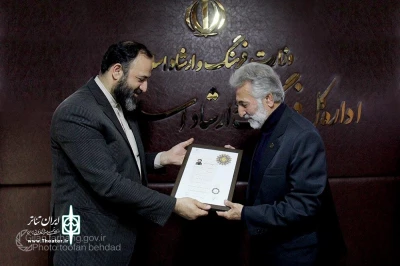 اعطای نشان درجه یک هنری به پیشکسوت هنر تعزیه گیلان