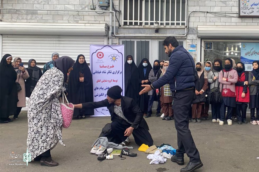 «پرتگاه» نمایش داده شد 3