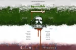 «شکوه برف» به صحنه می‌رود 2
