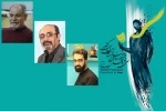 آثار متقاضی شرکت در جشنواره تئاتر فجر بازبینی شد 2