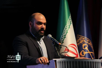 معرفی آثار راه‌یافته به جشنواره تئاتر خیابانی «گیلدخت»