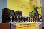 ششمین جشنواره منطقه‌ای تئاتر افراد دارای معلولیت کاسپین به کار خود پایان داد 2