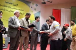 ششمین جشنواره منطقه‌ای تئاتر افراد دارای معلولیت کاسپین به کار خود پایان داد 4
