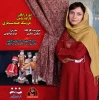 برگزاری کارگاه آموزش «خیمه‌شب‌بازی» در رشت 3