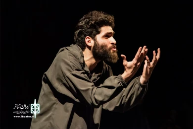 آنتیگون