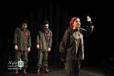 آنتیگون