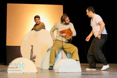 آخرین نامه