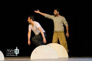آخرین نامه