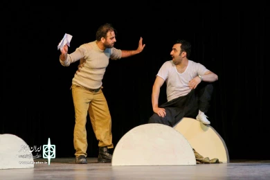 آخرین نامه