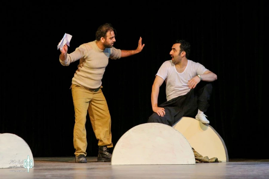 آخرین نامه