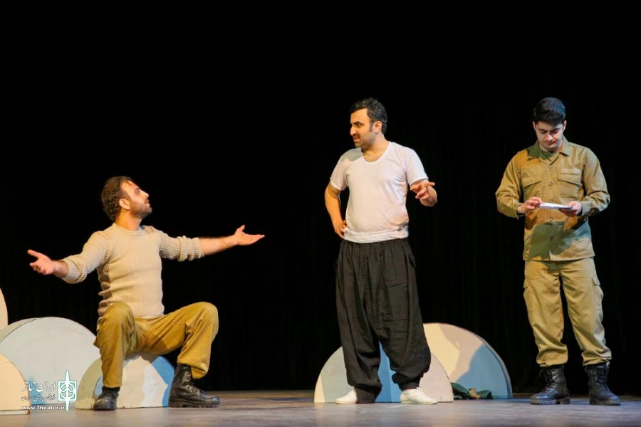 آخرین نامه