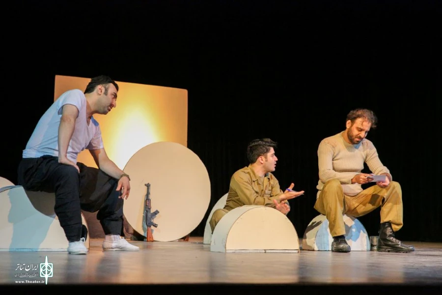 آخرین نامه