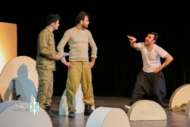 آخرین نامه