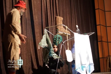 سومین جشنواره ملی تئاتر کودک و نوجوان ایثار