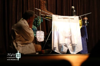 سومین جشنواره ملی تئاتر کودک و نوجوان ایثار