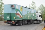 سومین جشنواره ملی تئاتر کودک و نوجوان ایثار