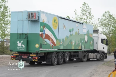 سومین جشنواره ملی تئاتر کودک و نوجوان ایثار