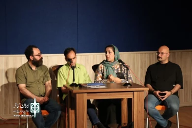 سومین جشنواره ملی تئاتر کودک و نوجوان ایثار