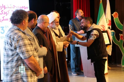 به میزبانی استان گیلان

برگزیدگان سومین جشنواره ملی تئاتر کودک، نوجوان و عروسکی ایثار معرفی شدند